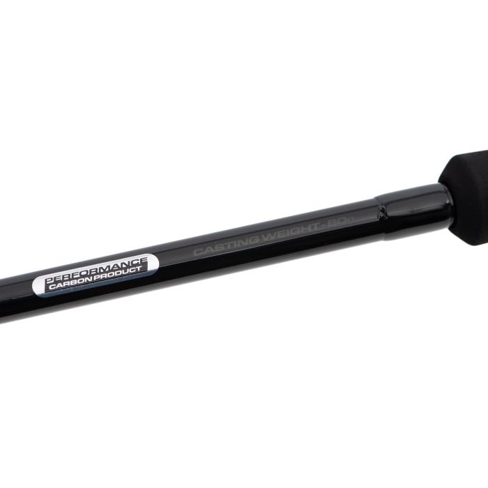 Fox Horizon X Ultra Pro Distance 3.7m Feeder Rod 80g