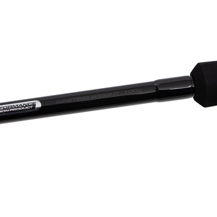 Fox Horizon X Ultra Pro Distance 4.0m Feeder Rod 100g
