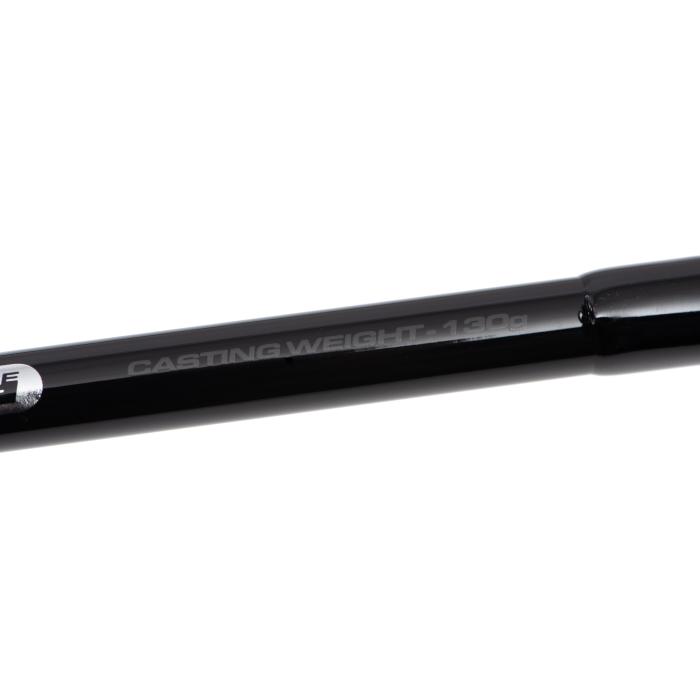 Fox Horizon X Ultra Pro Distance 4.0m Feeder Rod 100g
